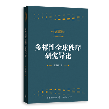  ������ȫ�������о���(d��o)Փ