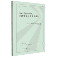  LOGIT�cPROBIT:����ģ�ͺͶ�eģ��