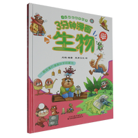 3��������W(xu��)����