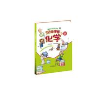 3��������W(xu��)���W(xu��)