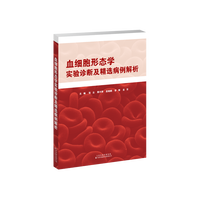 Ѫ�����ΑB(t��i)�W(xu��)����\�༰���x��������