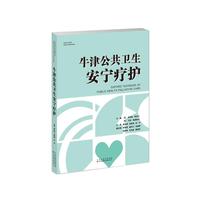 ţ�򹫹��l(w��i)���������o(h��)