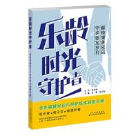 ��(l��)�g�r(sh��)�����o(h��)��