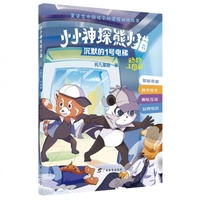 СС��̽��С؈