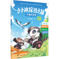 СС��̽��С؈