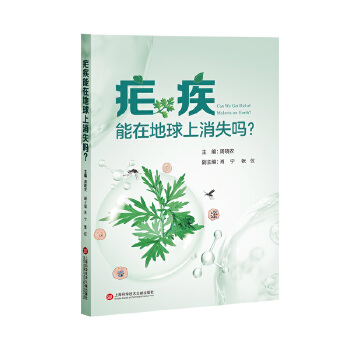  �������ڵ�������ʧ�᣿