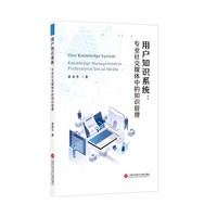 �Ñ�֪�Rϵ�y(t��ng)