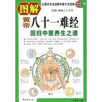  �D���S�۰�ʮһ�y��(j��ng)