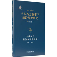 ��(d��ng)�������J(r��n)֪���W(xu��)�о�