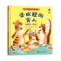  ��˹����������(x��)�Tָ��ϵ�ЈD��(hu��)��(sh��)