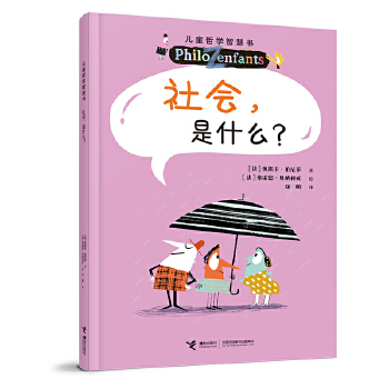  ���(hu��)����ʲô��