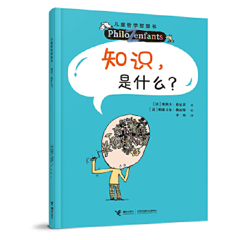  ֪�R(sh��)����ʲô��