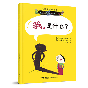  ������ʲô��