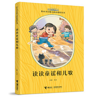 �x�xͯ�{�̓���