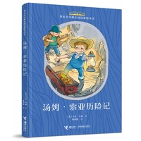 ��ķ�������v�U(xi��n)ӛ