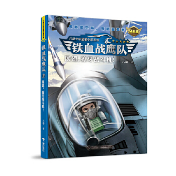  �FѪ��(zh��n)���(du��)��չ���������(zh��n)���C(j��)��