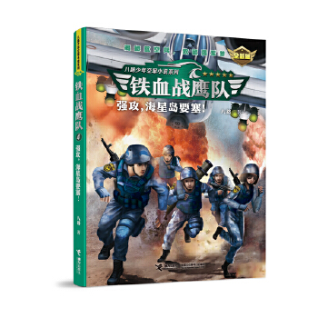  �FѪ��(zh��n)���(du��)����(qi��ng)�������ǍuҪ����