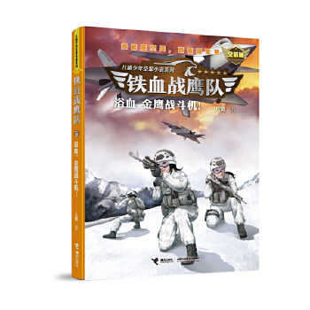  �FѪ��(zh��n)��ꠣ�ԡѪ��������(zh��n)���C��