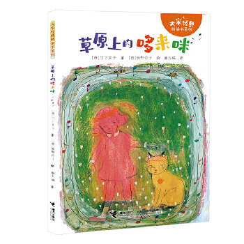  ��ԭ�ϵĶ߁���/��ҽ�(j��ng)�������