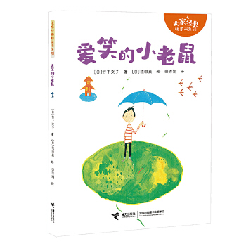  ��(��i)Ц��С����/��ҽ�(j��ng)�������(sh��)