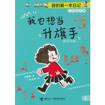 ��Ҳ�뮔(d��ng)������