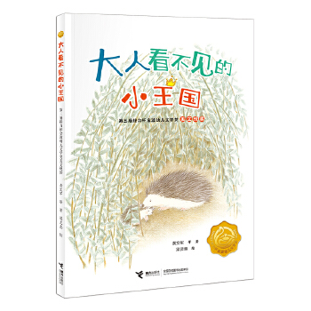  ���������׃��ČW(xu��)��(ji��ng)�x��