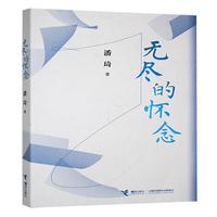 �o(w��)�M�đ���