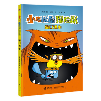  ؈������/С�B����̽�U(xi��n)�(du��)