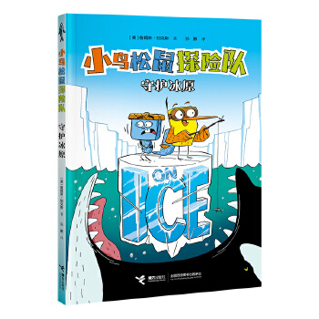  ���o(h��)��ԭ/С�B����̽�U(xi��n)�(du��)