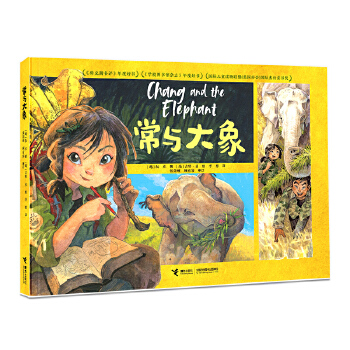  ���c����ͳ��cС��