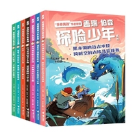 ���顰��������Ӌ���� ���ҵ����wˮ��