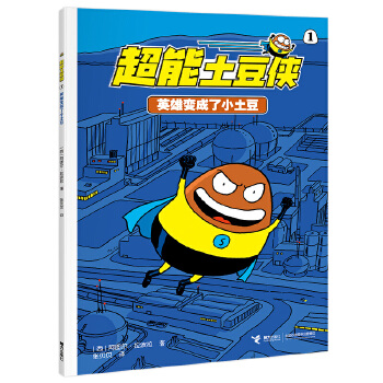  Ӣ��׃����С����/���������b