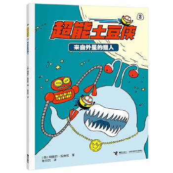  �������ǵīC��/���������b