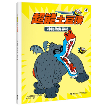  ���ص�׃���u/���������b