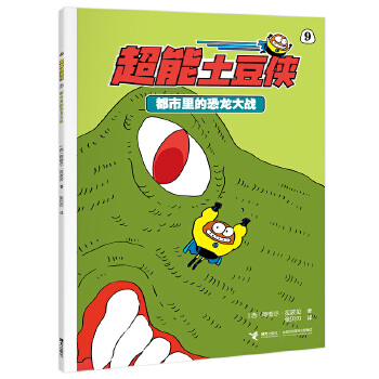  ������Ŀ������(zh��n)/���������b