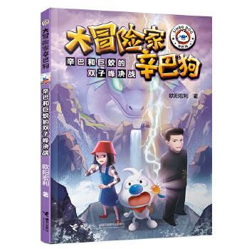  ���ͺ;��Ե��p�ӷ�Q��(zh��n)/��ð�U�����͹�