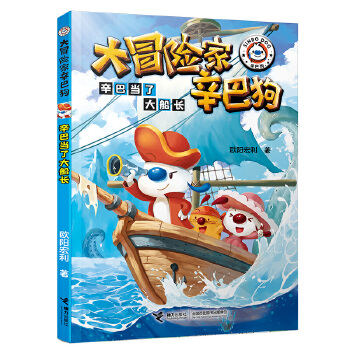  ���ͮ�(d��ng)�˴��L(zh��ng)/��ð�U(xi��n)�����͹�