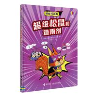  ����(j��)��������ꄩ/��˹�����������Є�(d��ng)�(du��)