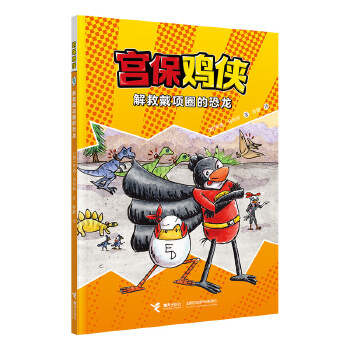  ��ȴ��Ȧ�Ŀ���/�m���u�b