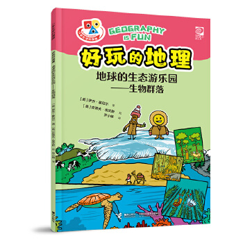  ����ĵ�������������B(t��i)�Θ��@������Ⱥ��