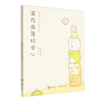 �C�ڽ���ð���