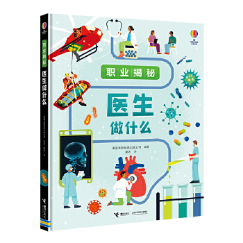  ��˹�������I(y��)����