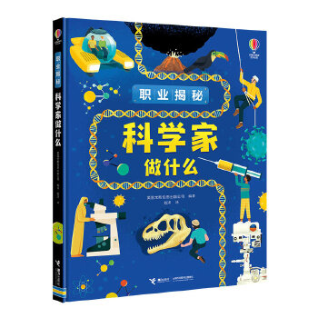  ��˹�������I(y��)���ء��ƌW(xu��)����ʲô