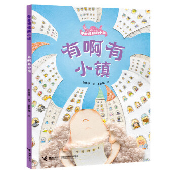  �а���С�(zh��n)/����ֵֹ�С�(zh��n)