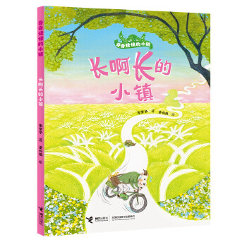  �L���L��С�(zh��n)/����ֵֹ�С�(zh��n)