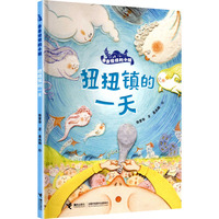  ŤŤ�(zh��n)��һ��/����ֵֹ�С�(zh��n)