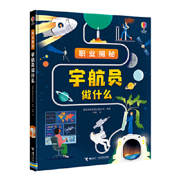  ��˹�������I(y��)���ء���T��ʲô