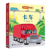  ��˹����͵͵�����桤��܇