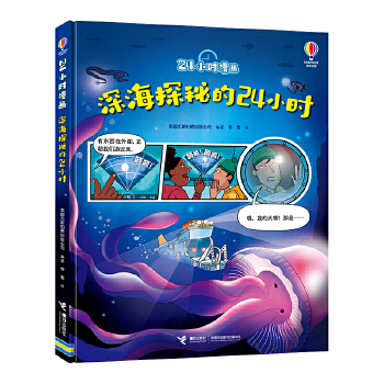  ��˹������24С�r(sh��)����ϵ��