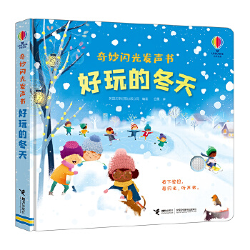  ��˹�����������W��l(f��)��������Ķ���